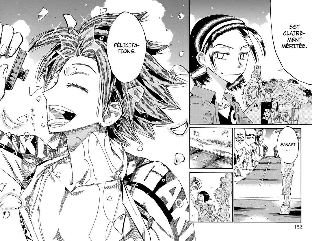 Chapter 800 - Page 12