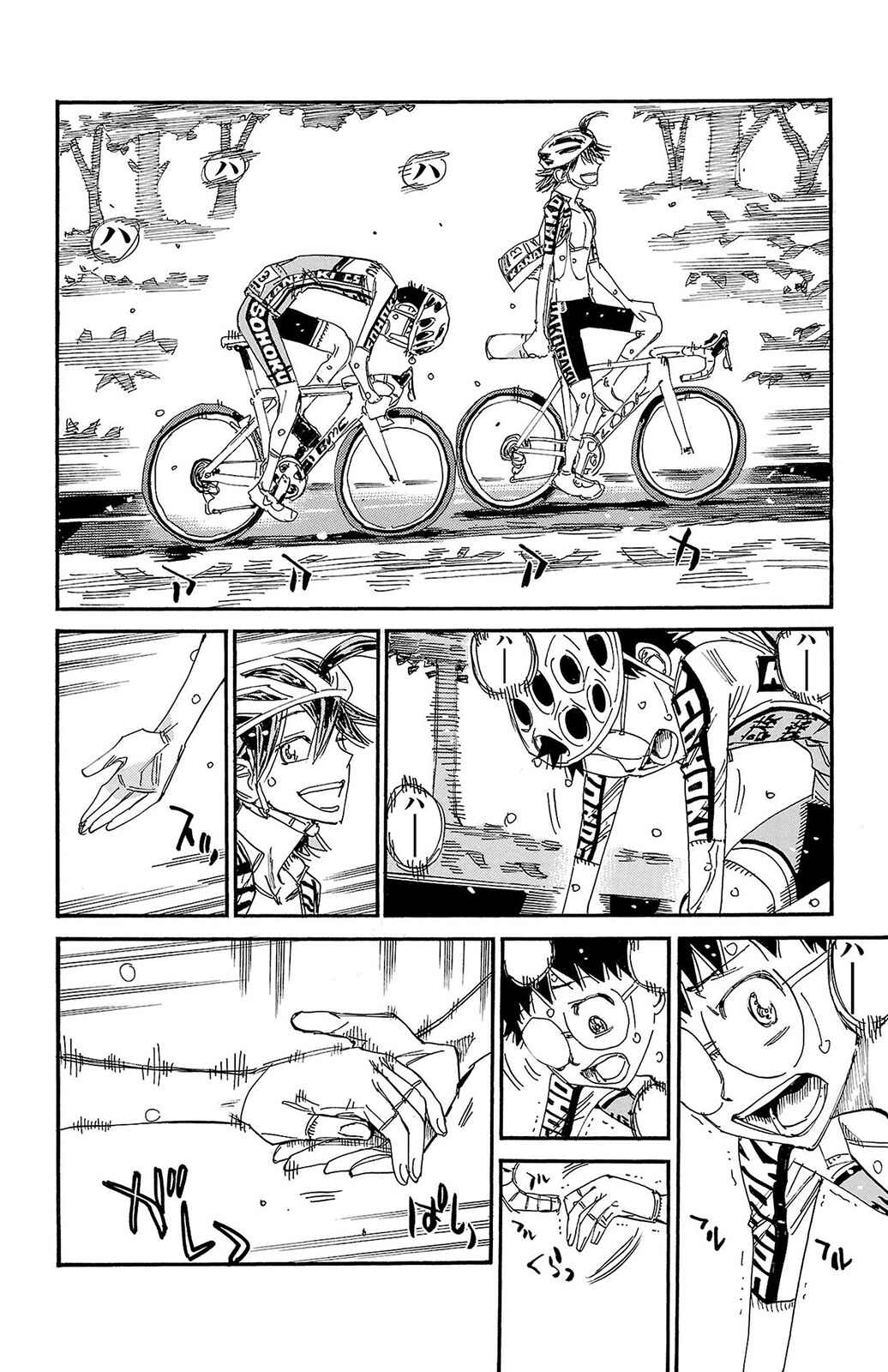 Chapter 800 - Page 13
