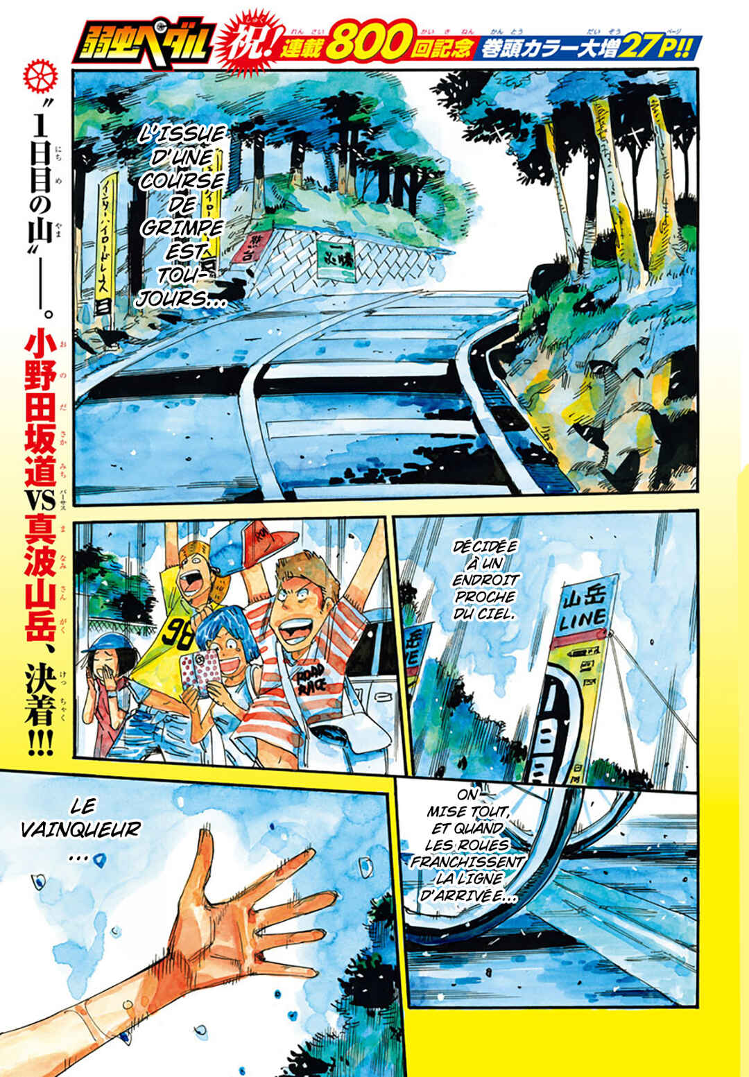 Chapter 800 - Page 3