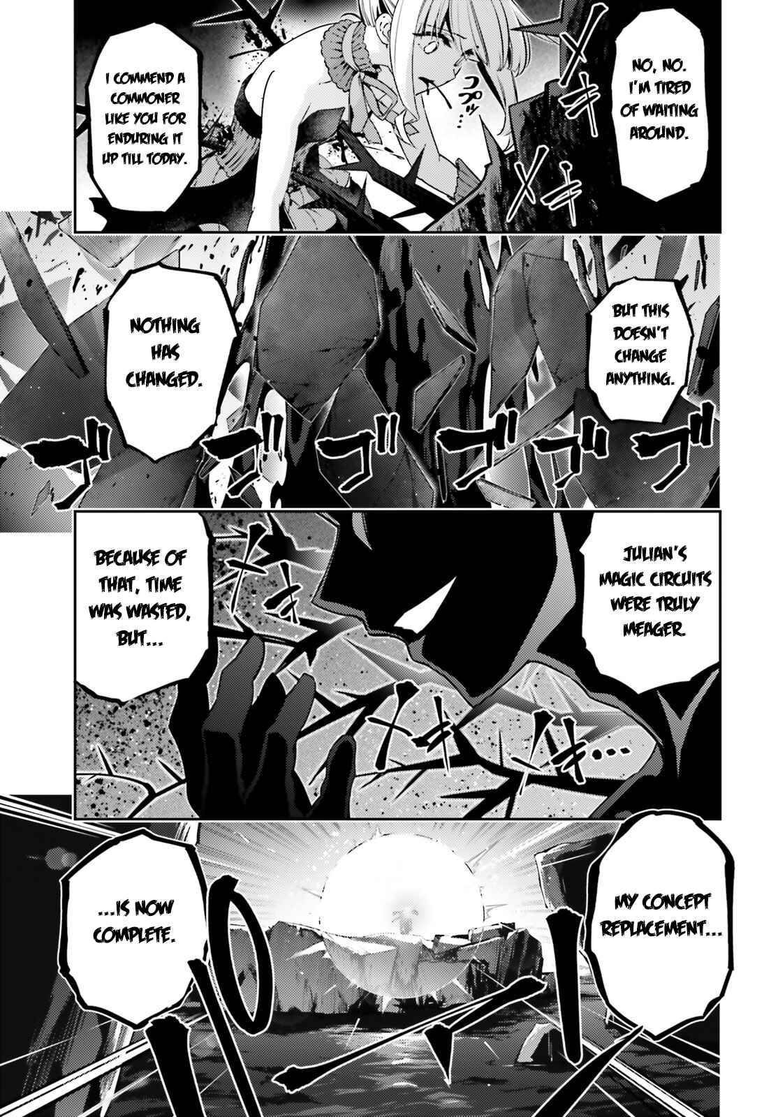 Chapter 57.2 - Page 11