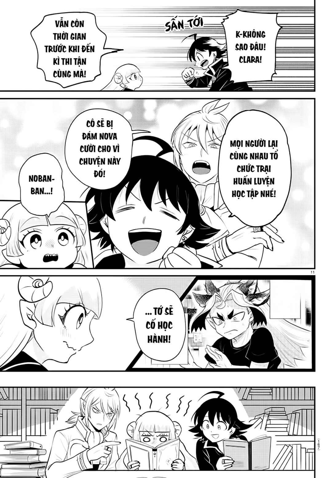 Chapter 380 - Page 12
