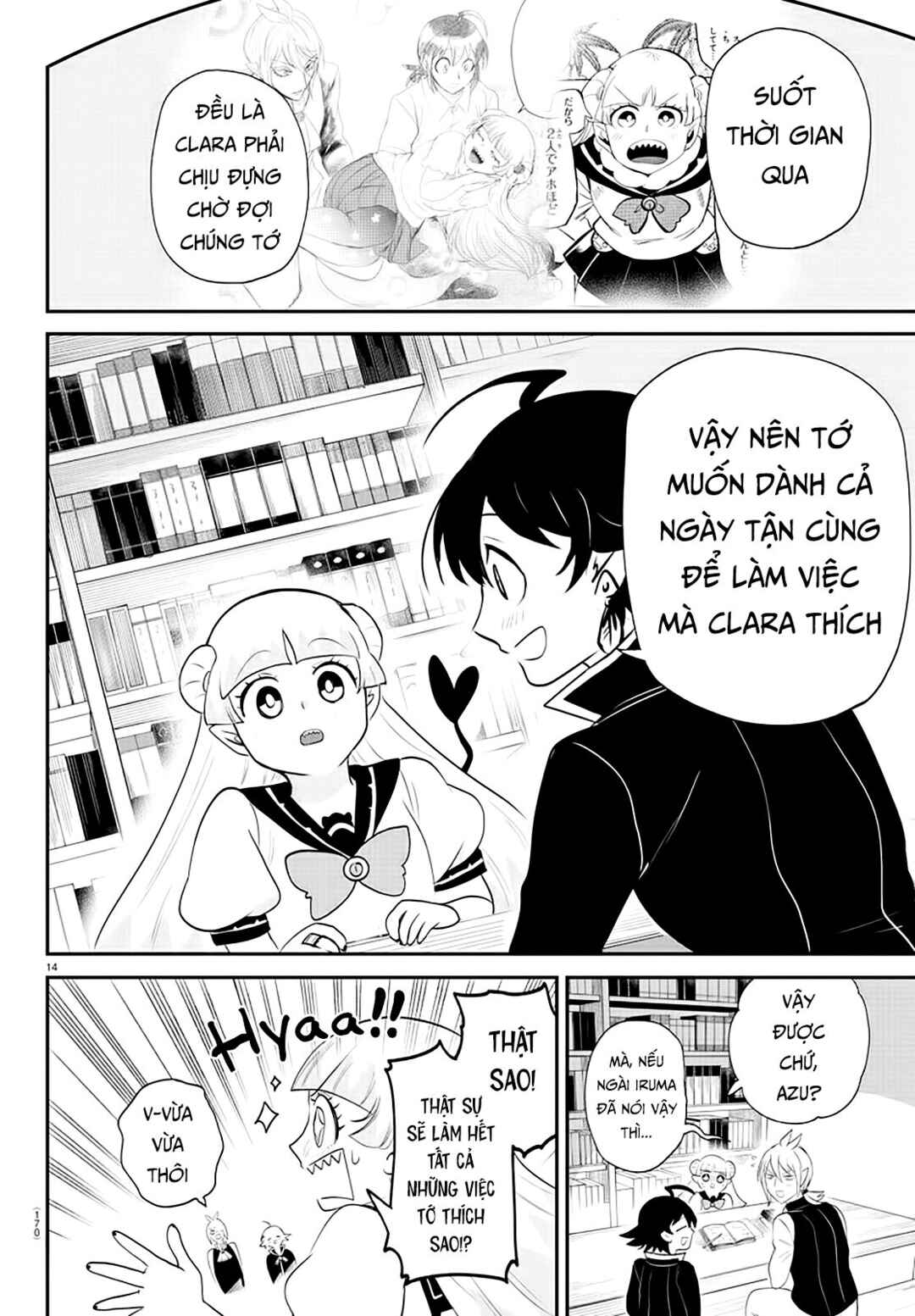 Chapter 380 - Page 15