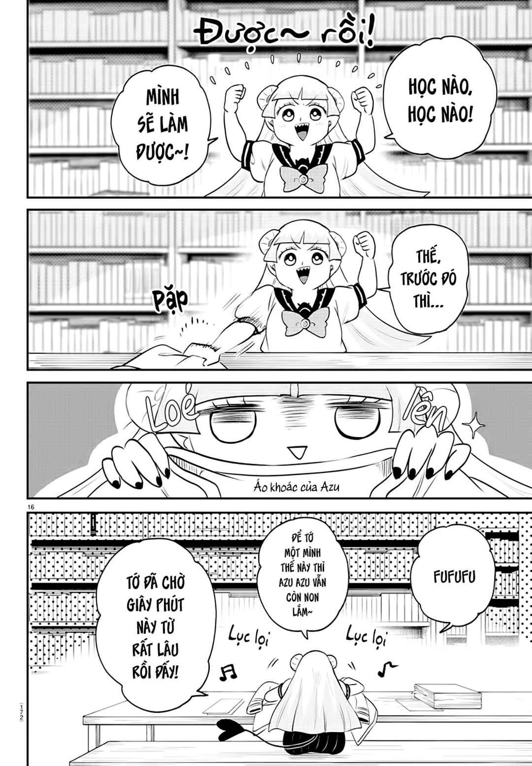 Chapter 380 - Page 17