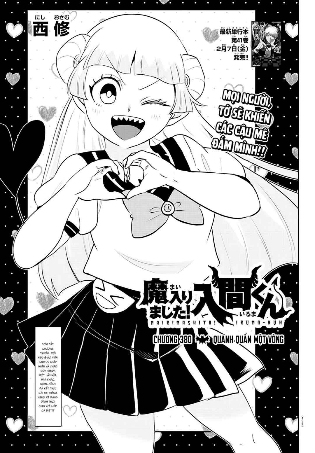 Chapter 380 - Page 2
