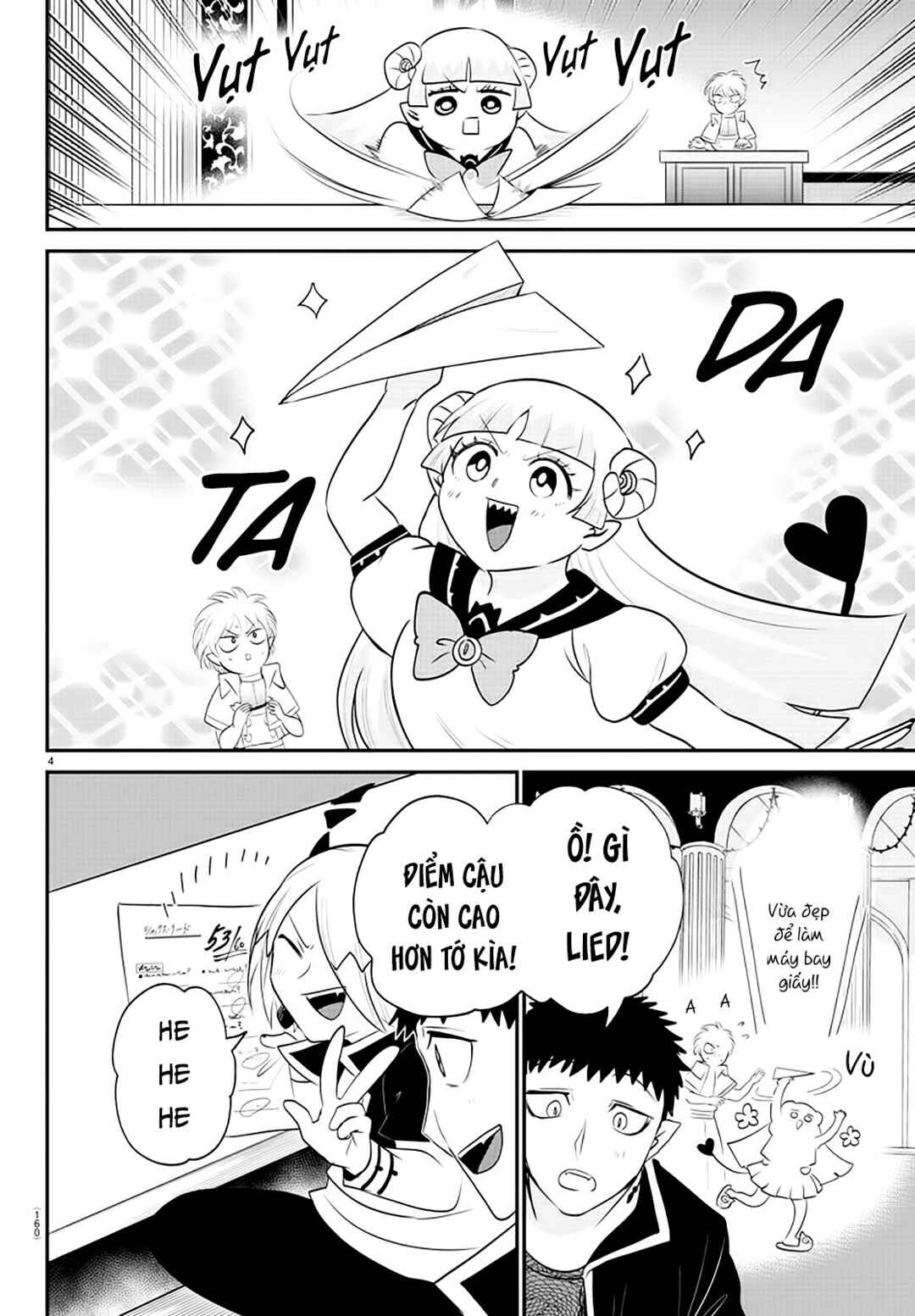 Chapter 380 - Page 5