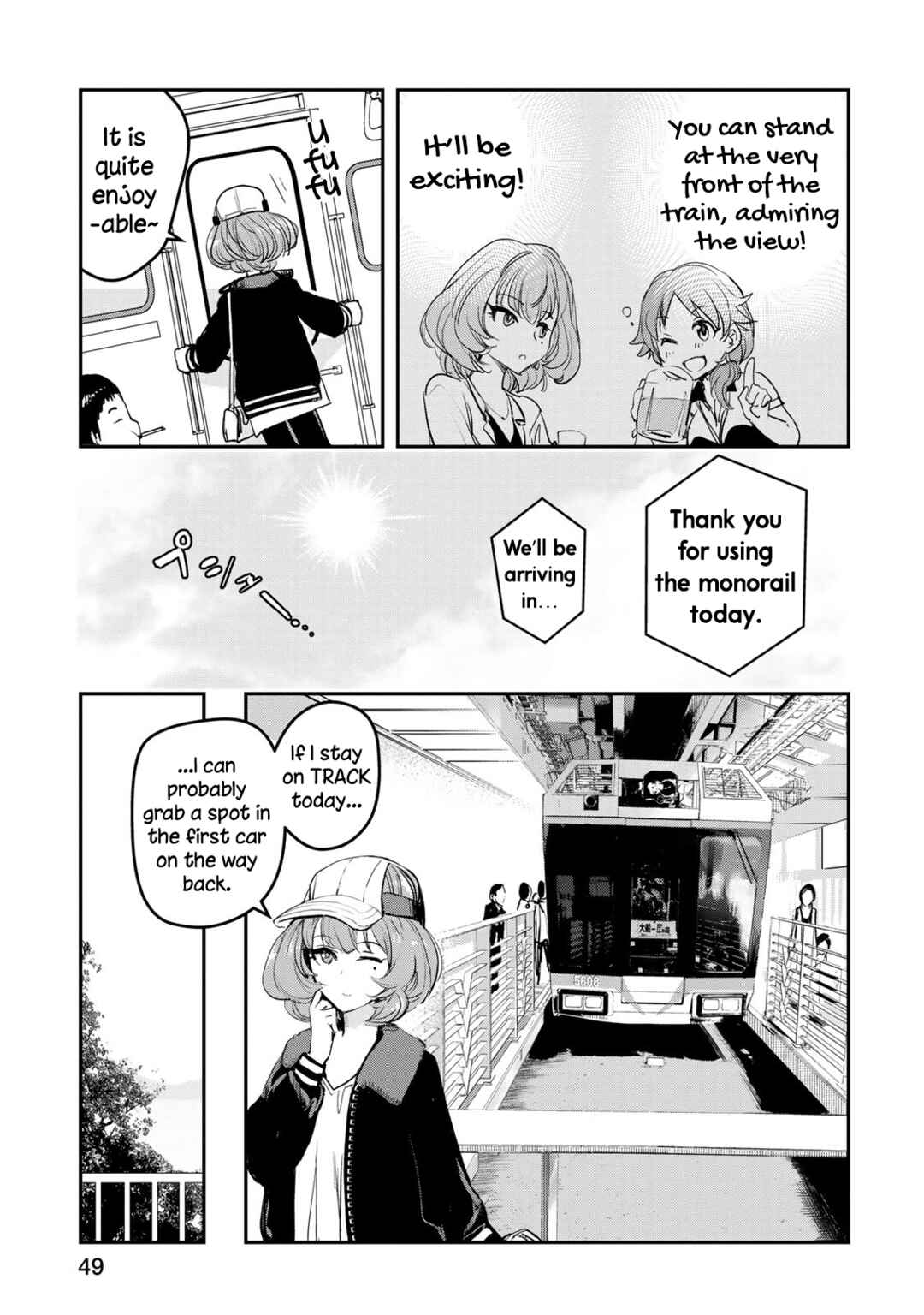Chapter 19 - Page 5