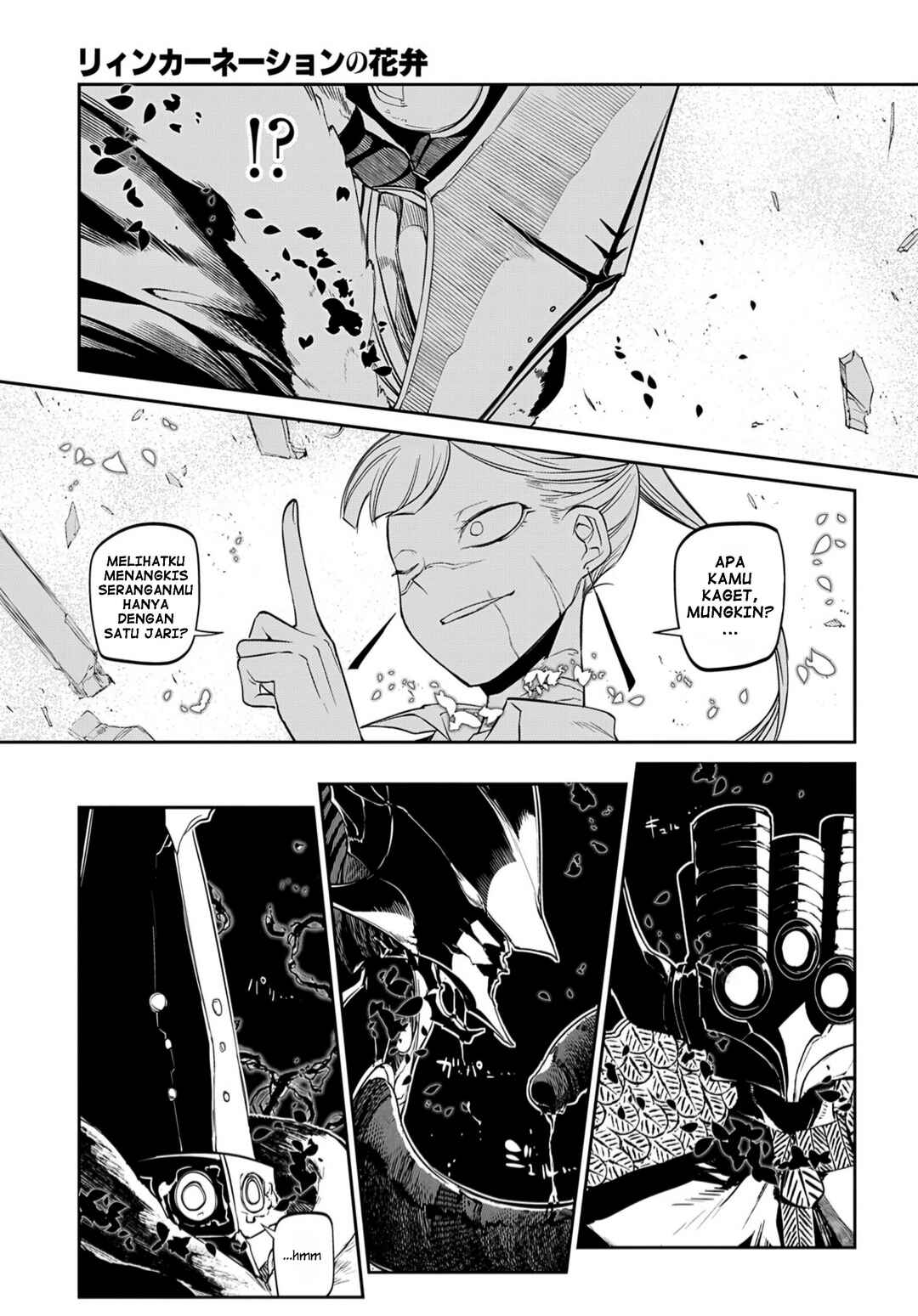 Chapter 72 - Page 19