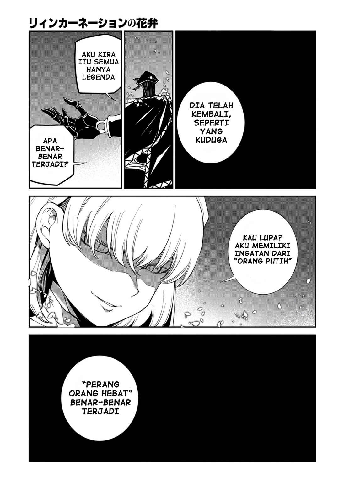 Chapter 72 - Page 9