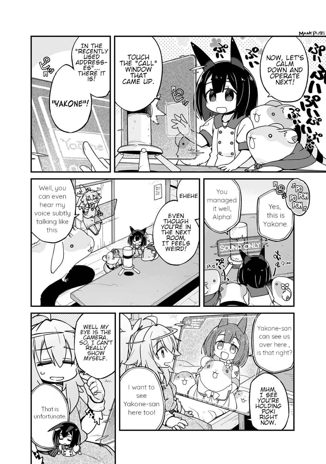 Chapter 37.1 - Page 7