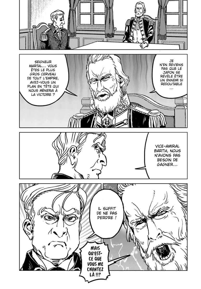 Chapter 43 - Page 18