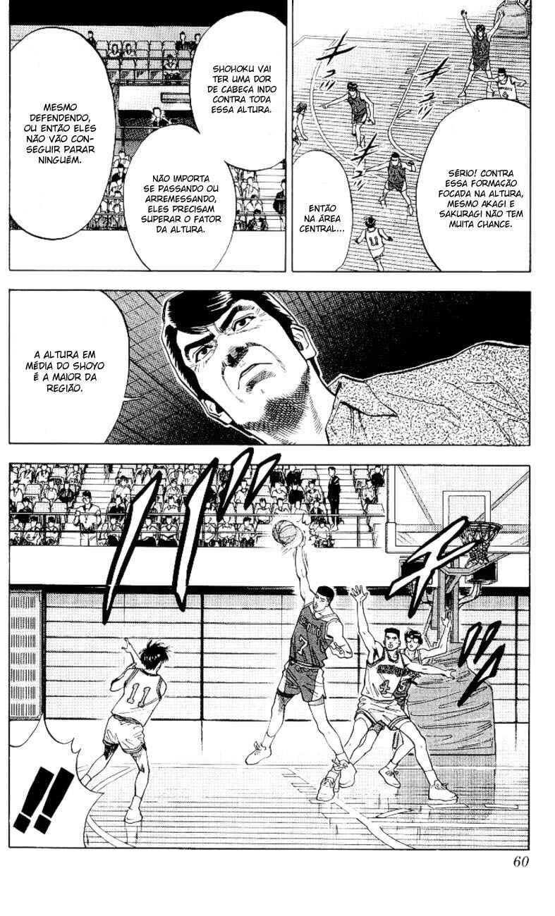 Chapter 83 - Page 13