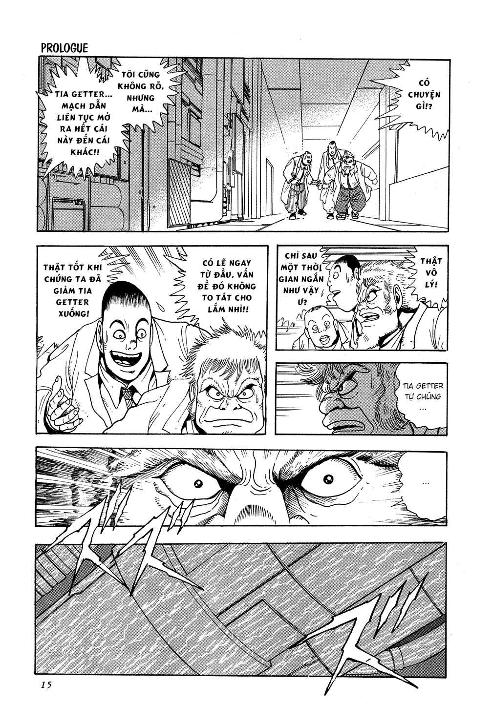 Chapter 0 - Page 21