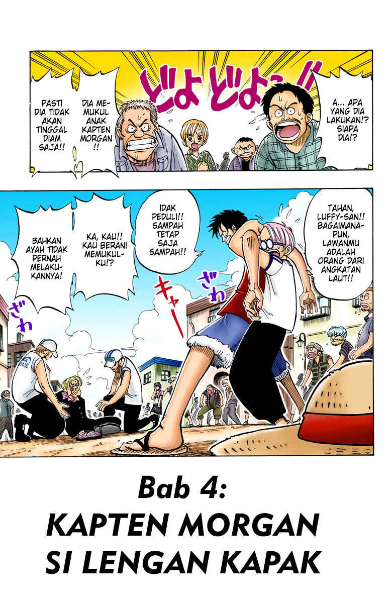 Chapter 4 - Page 1