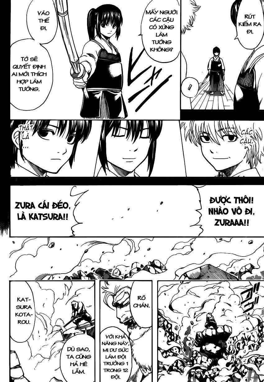 Chapter 563 - Page 19