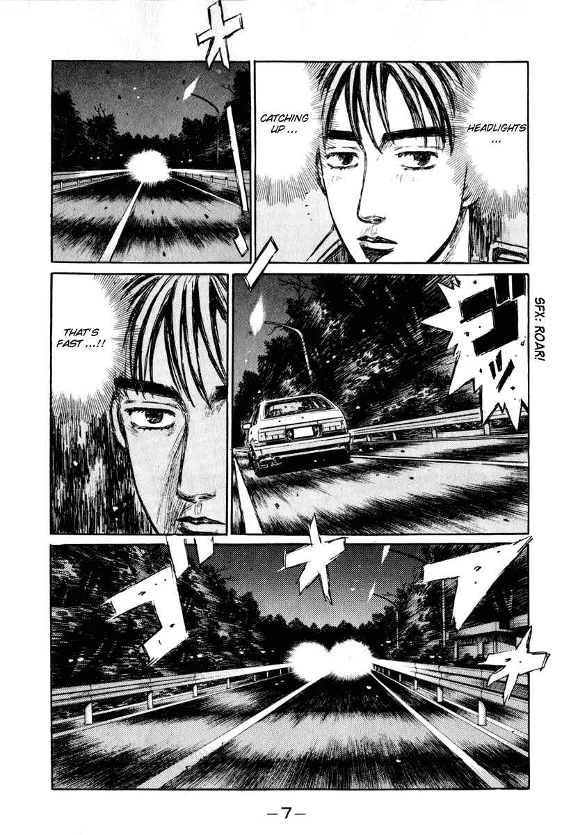 Chapter 258 - Page 8