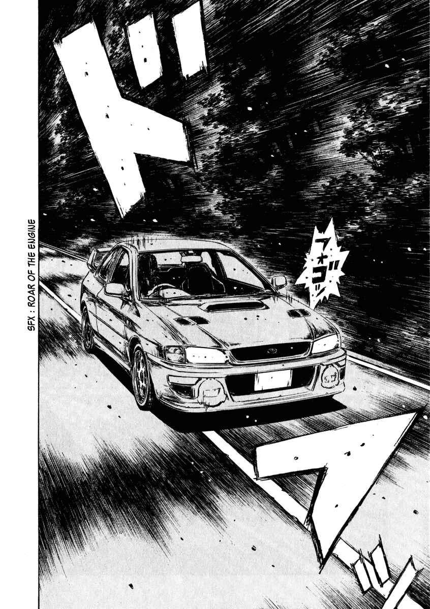 Chapter 258 - Page 9