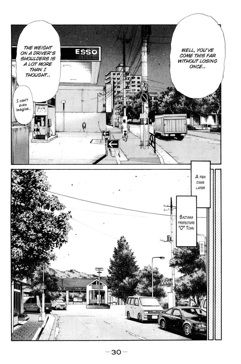 Chapter 359 - Page 4