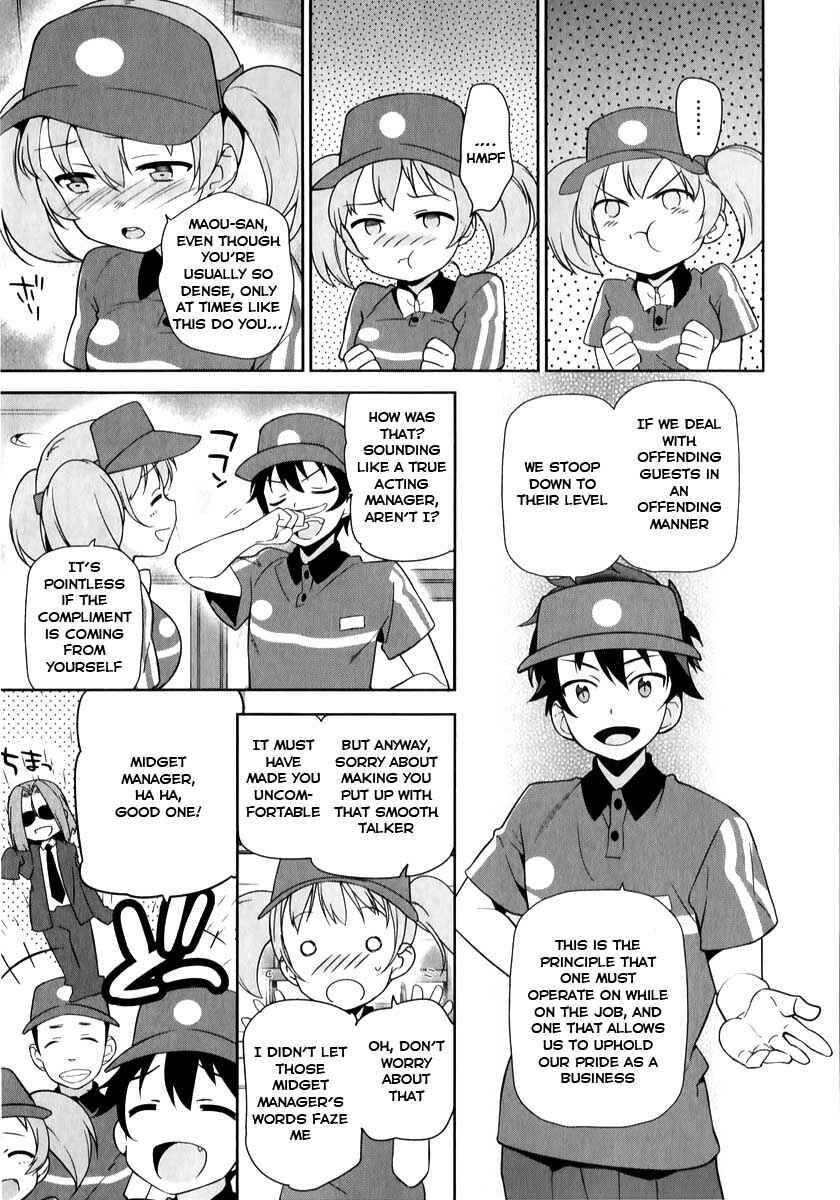 Chapter 18 - Page 18