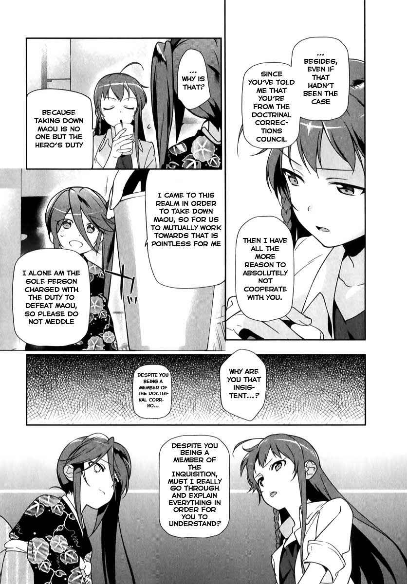 Chapter 18 - Page 6