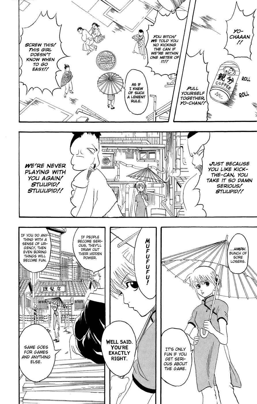 Chapter 76 - Page 3