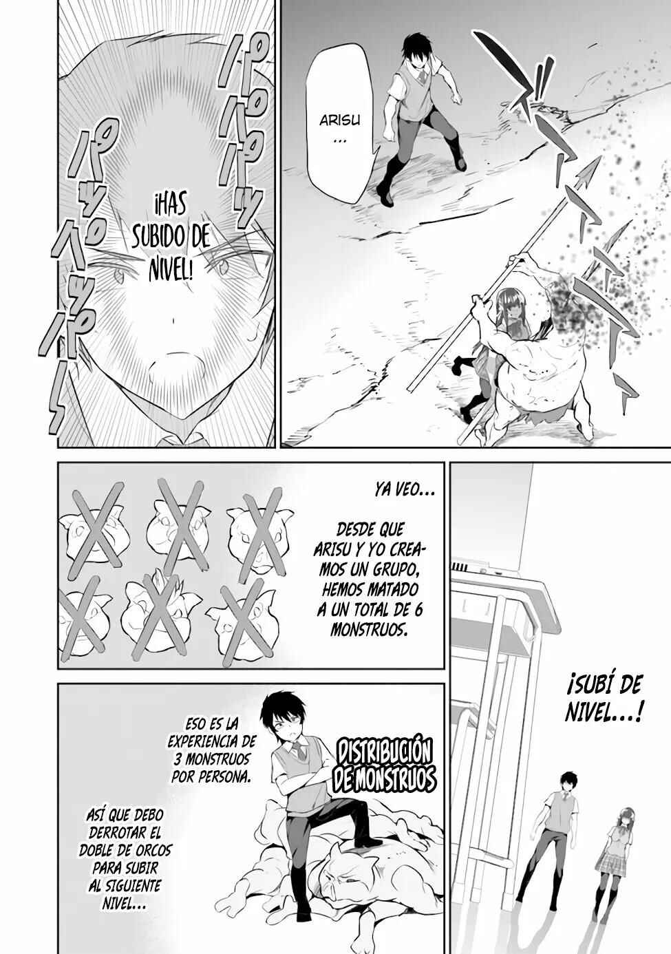 Chapter 3 - Page 24