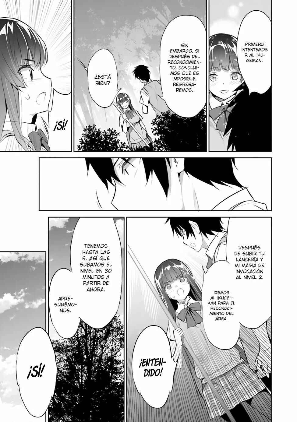 Chapter 3 - Page 9