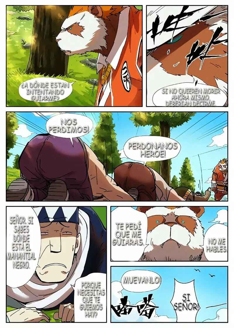 Chapter 220 - Page 11