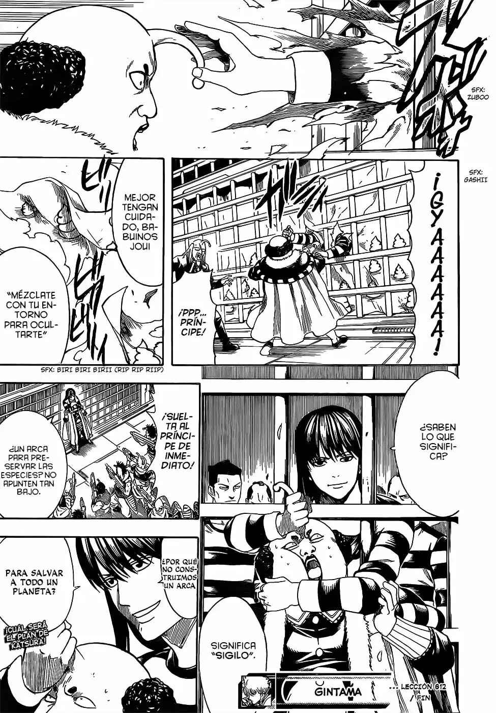 Chapter 612 - Page 19