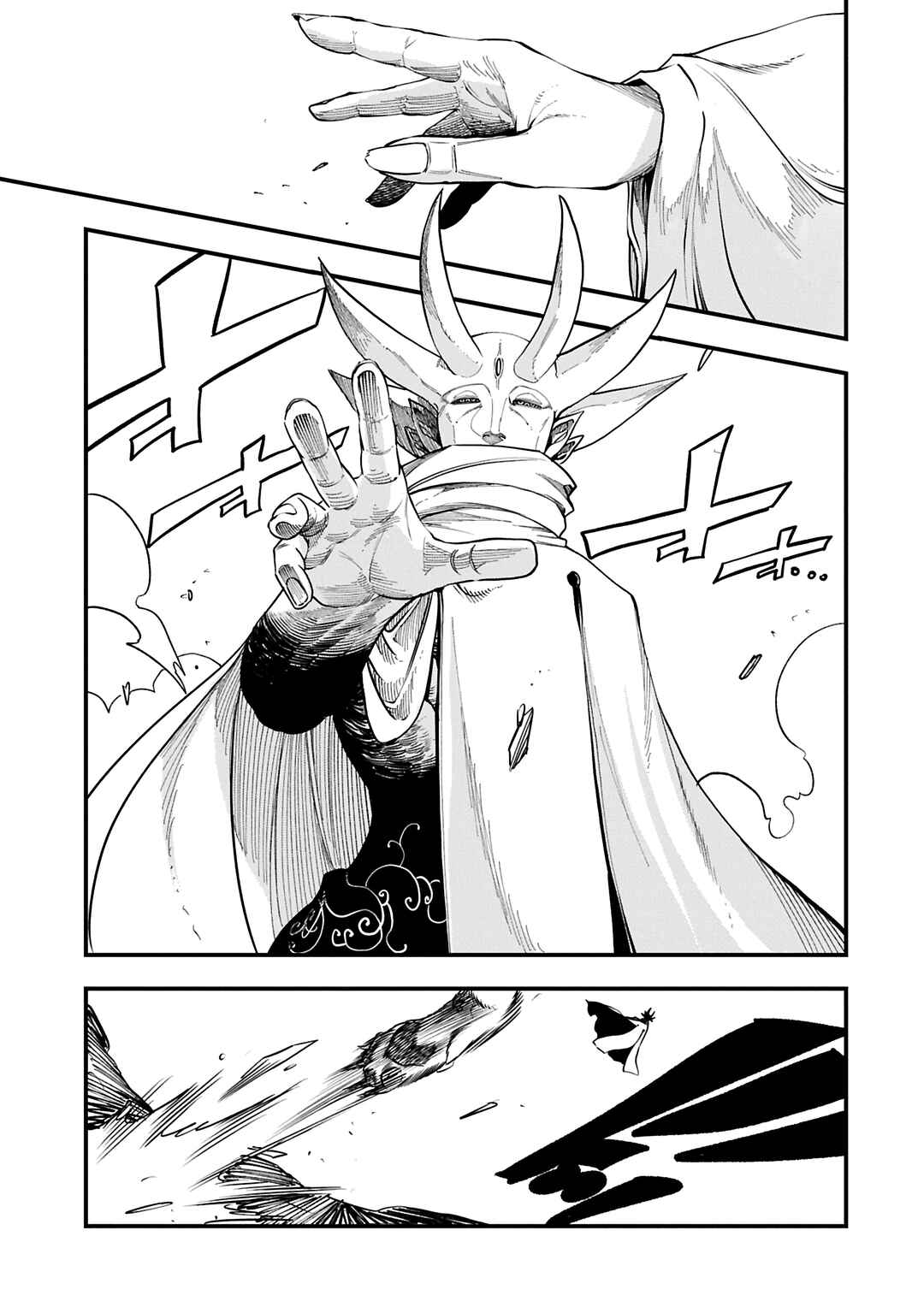 Chapter 52 - Page 11