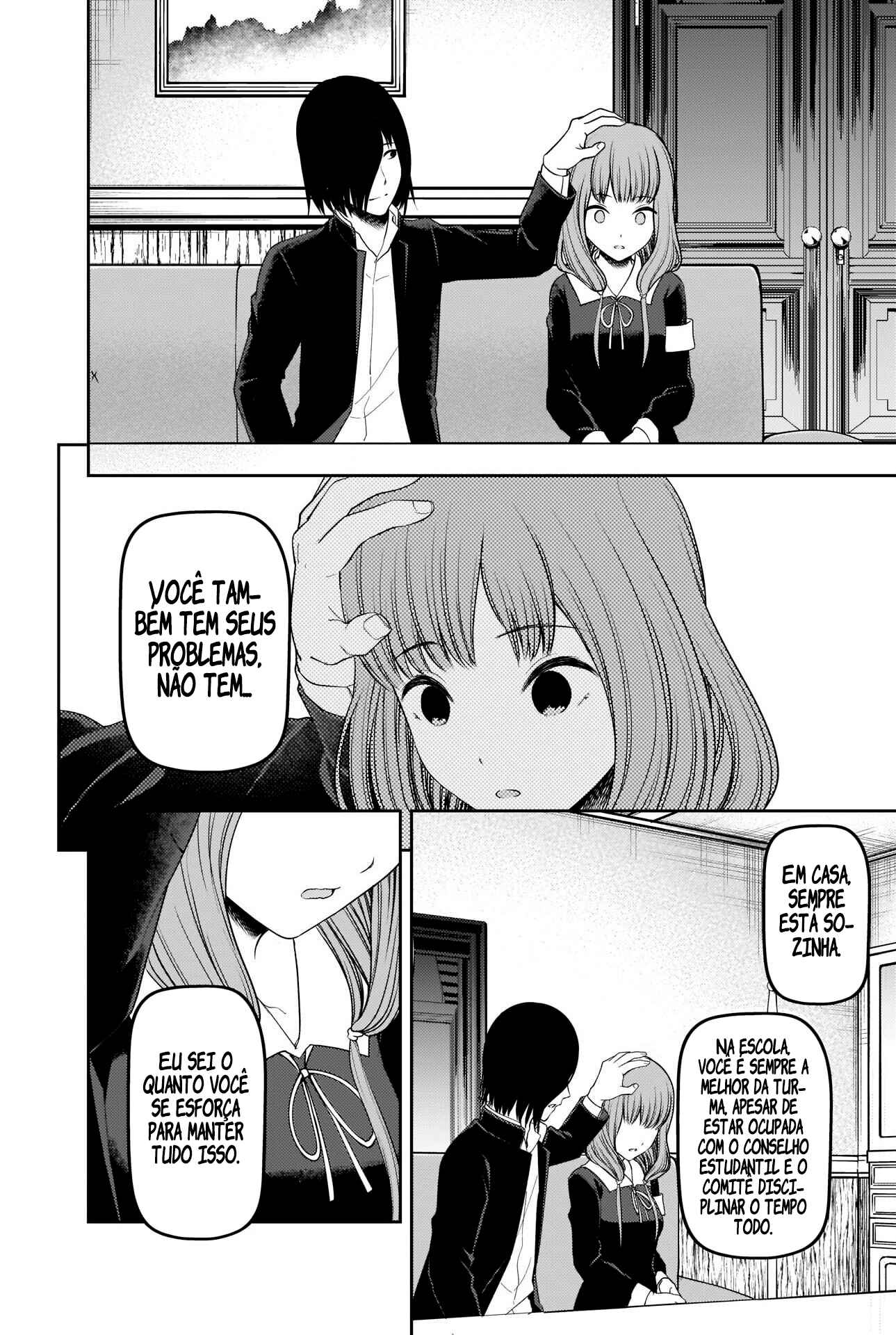 Chapter 227 - Page 17