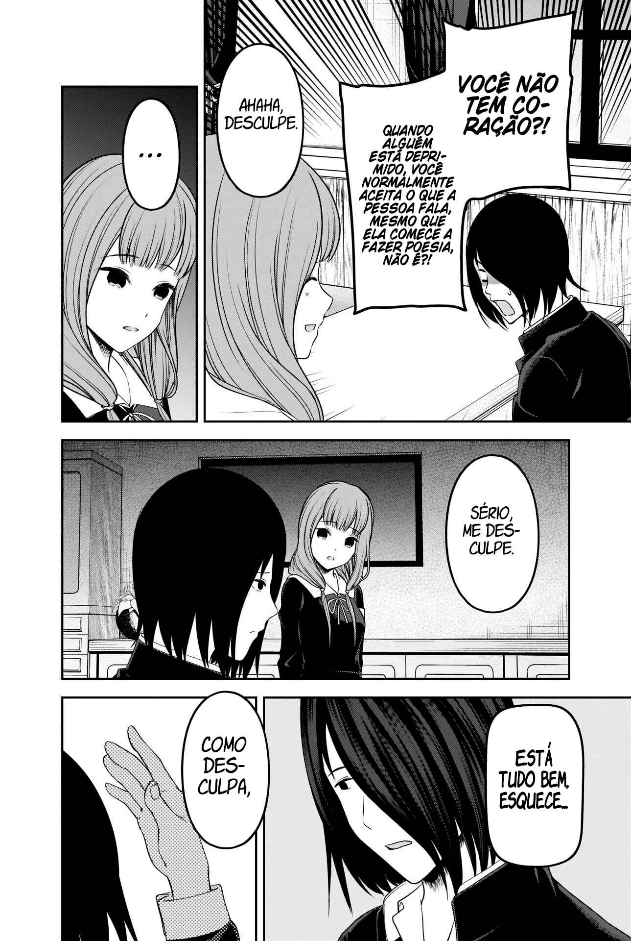 Chapter 227 - Page 7