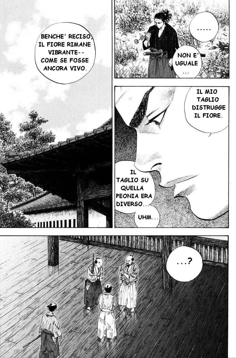 Chapter 84 - Page 5
