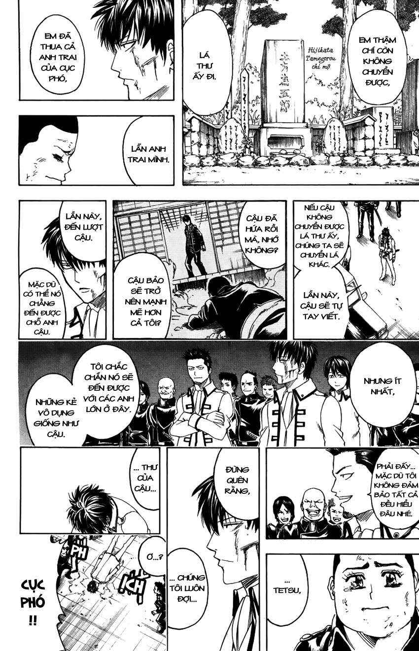 Chapter 370 - Page 13