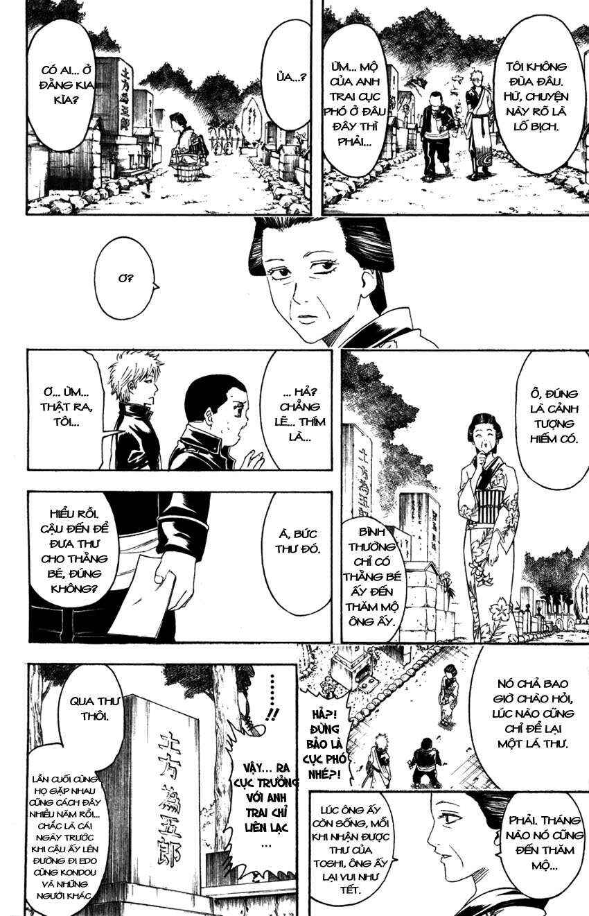 Chapter 370 - Page 17
