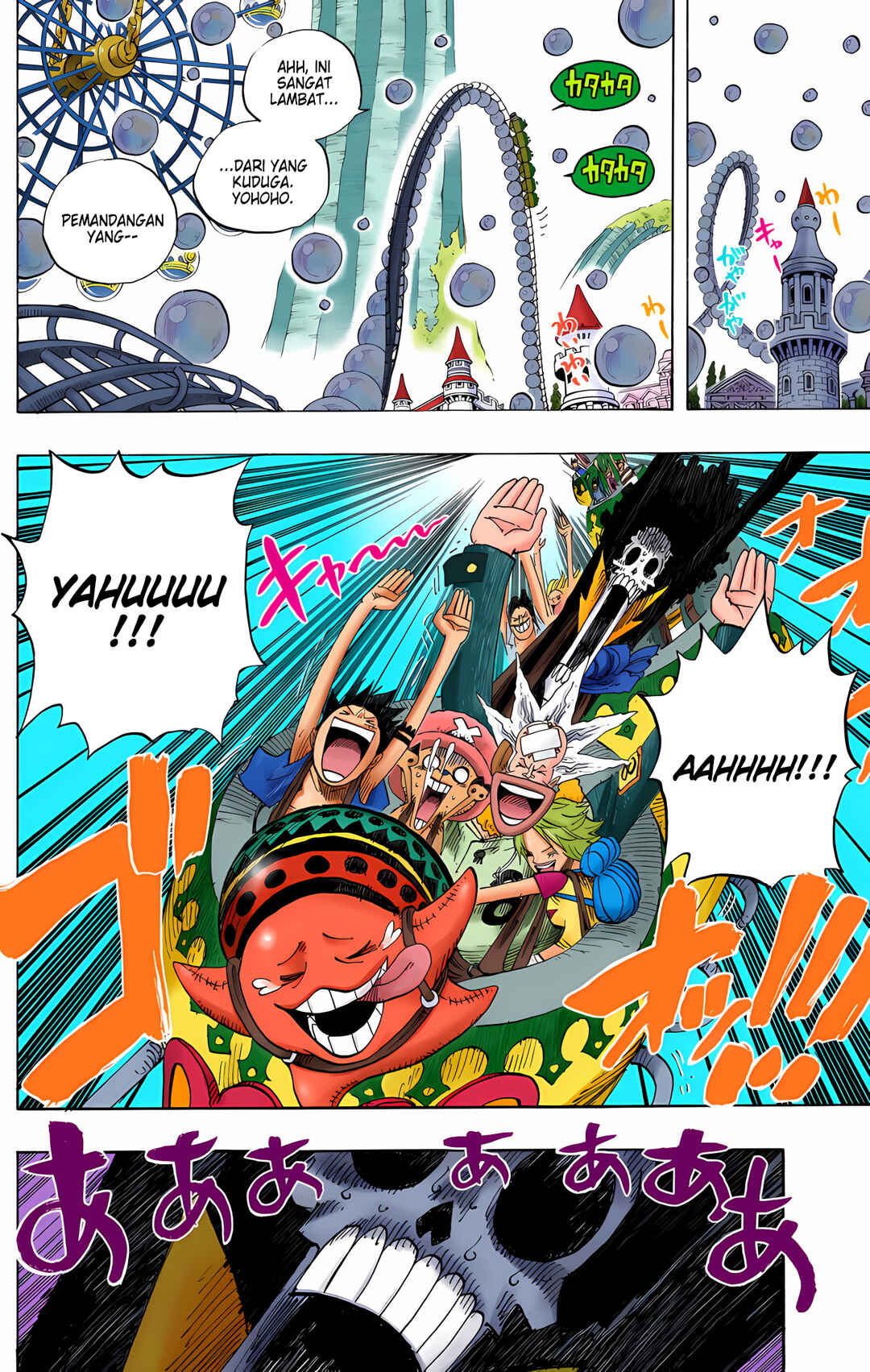 Chapter 499 - Page 5