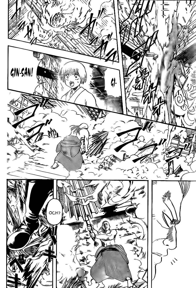 Chapter 222 - Page 7