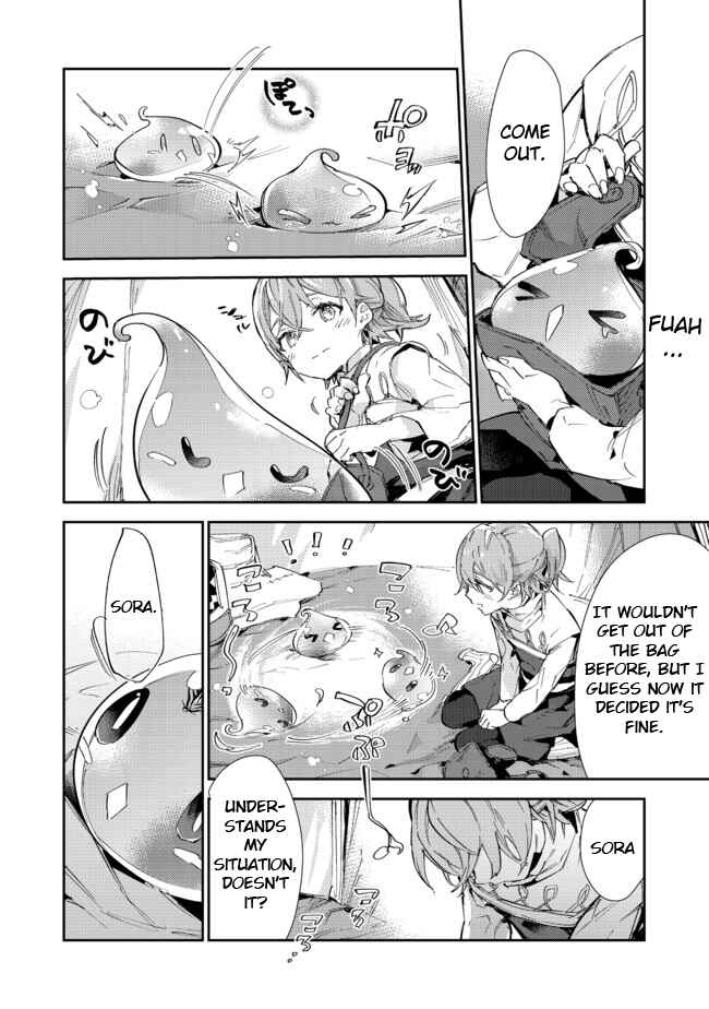 Chapter 14.2 - Page 20