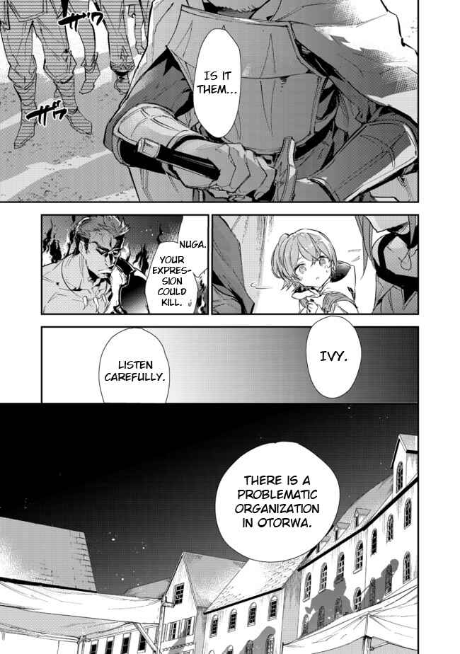 Chapter 14.2 - Page 5