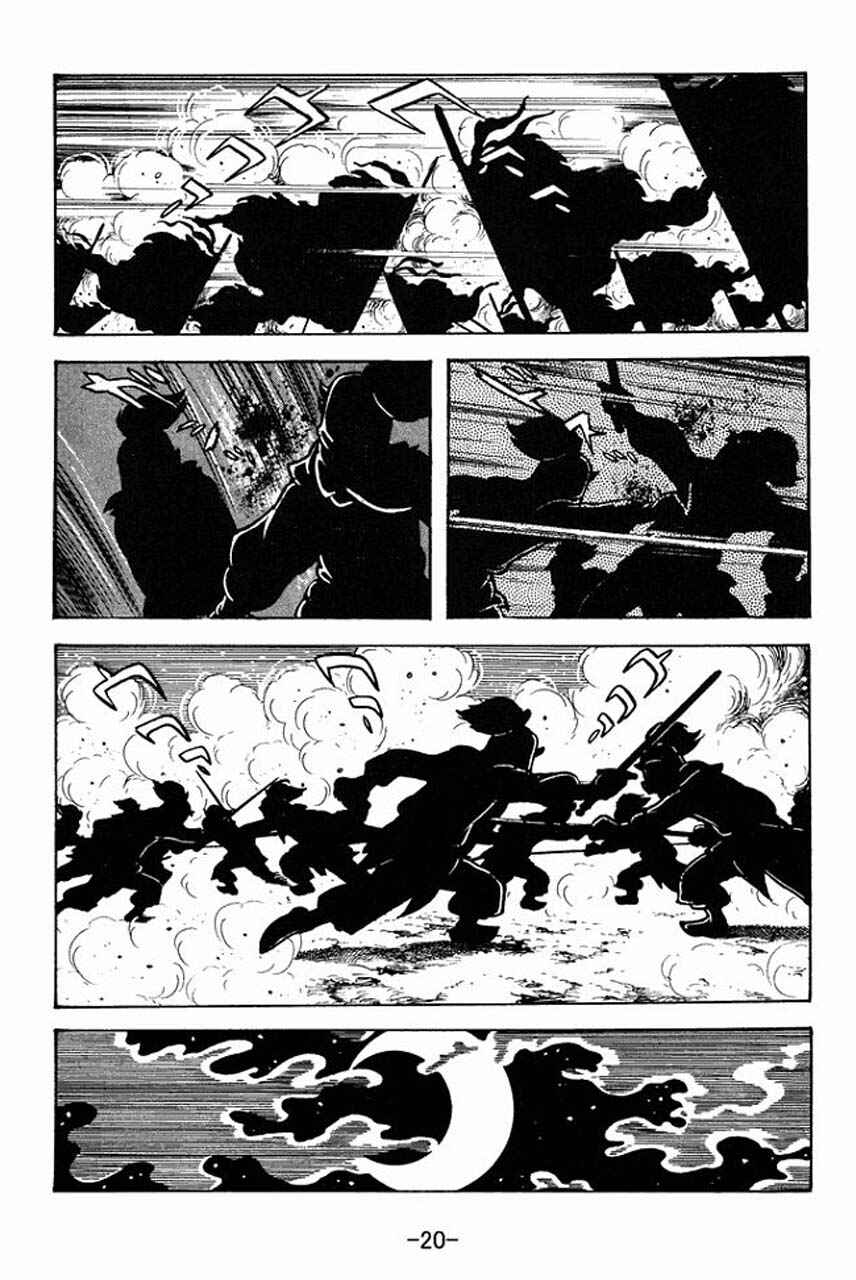 Chapter 73 - Page 20