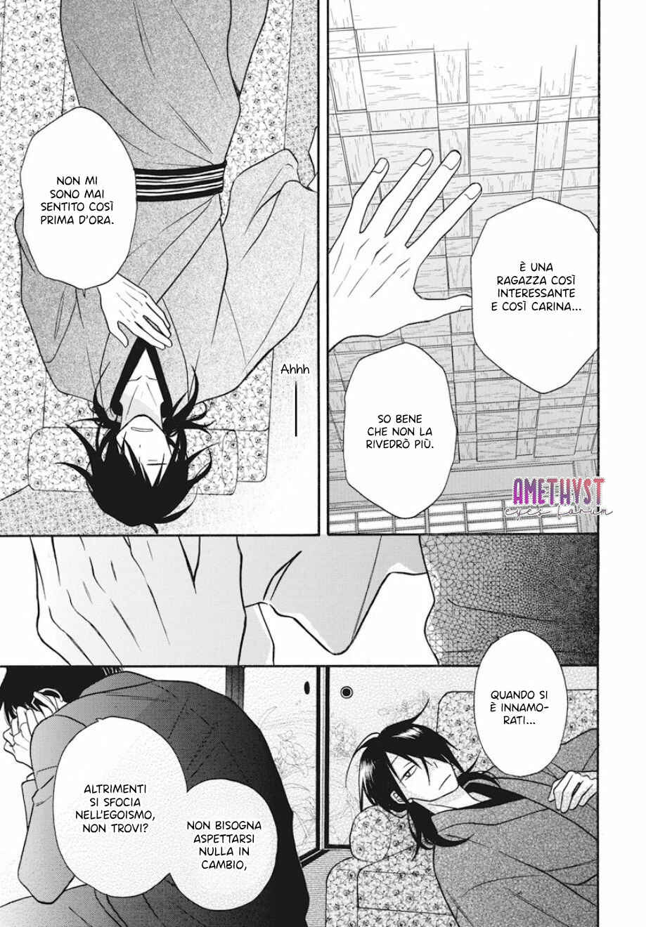 Chapter 27 - Page 36