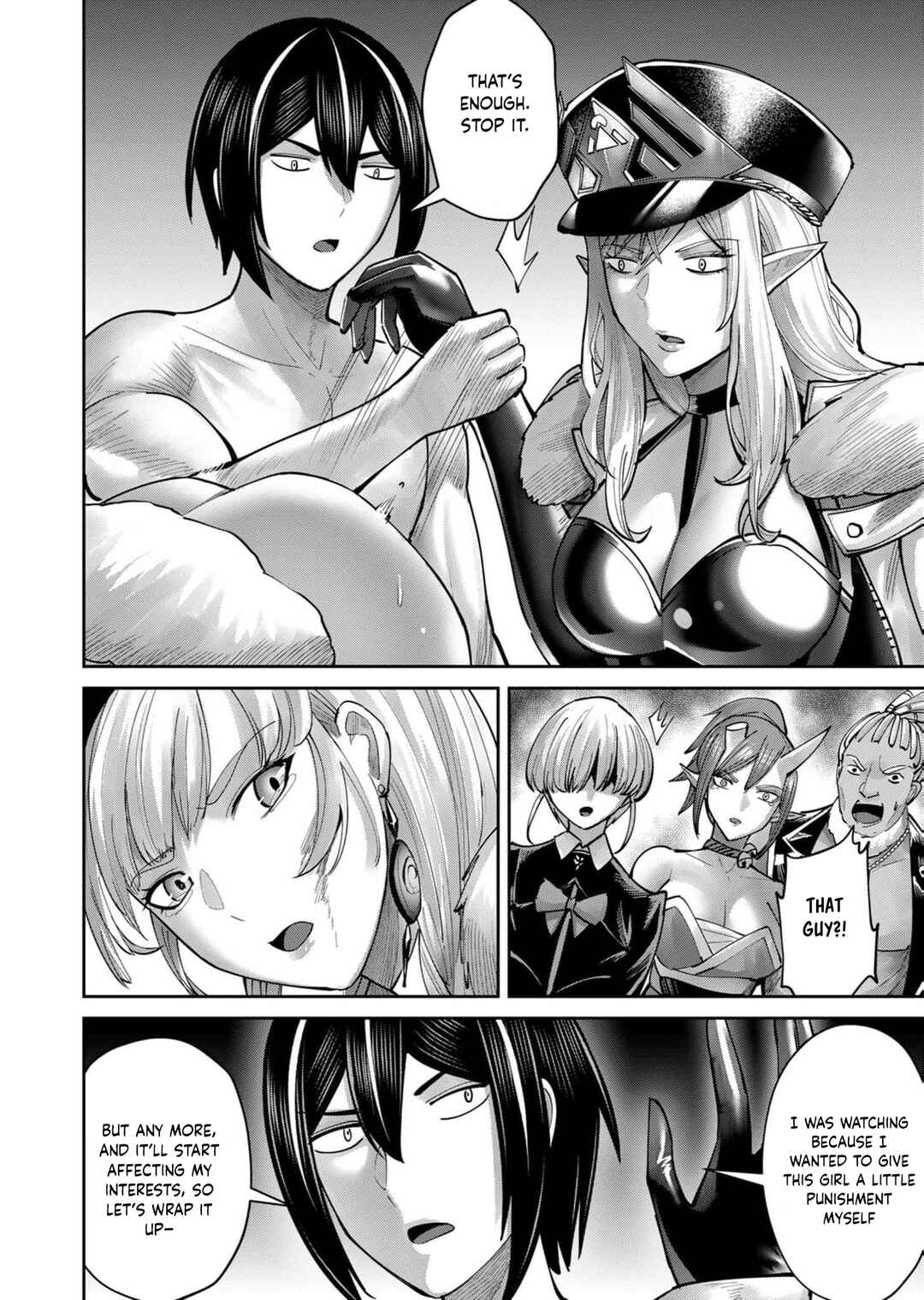 Chapter 71 - Page 17