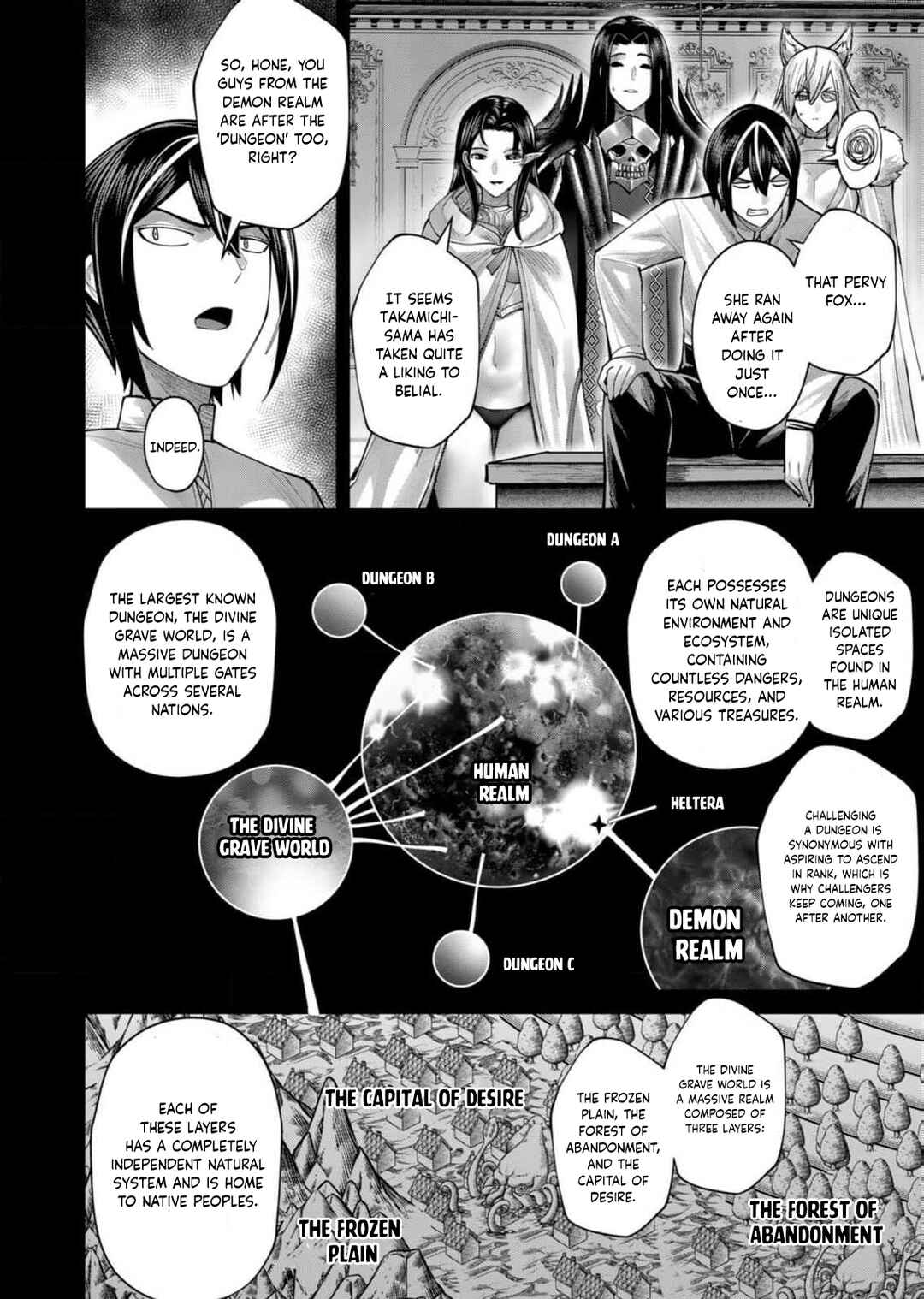 Chapter 71 - Page 7