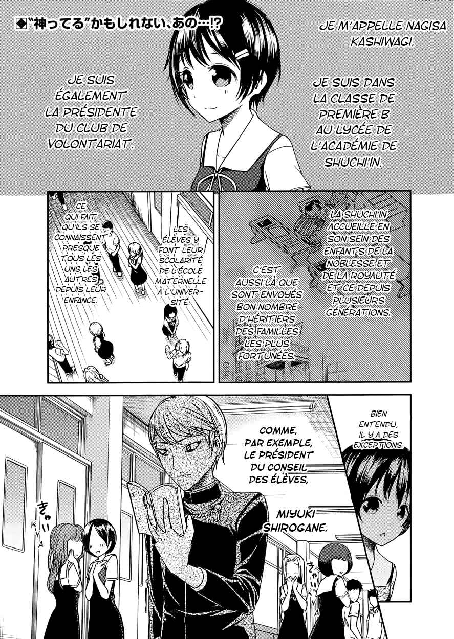 Chapter 50 - Page 2
