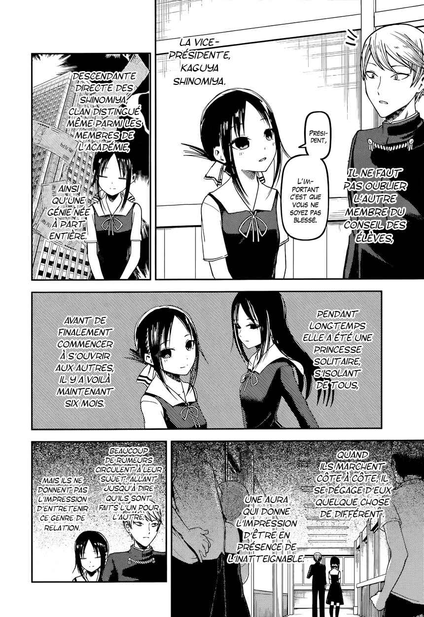 Chapter 50 - Page 5