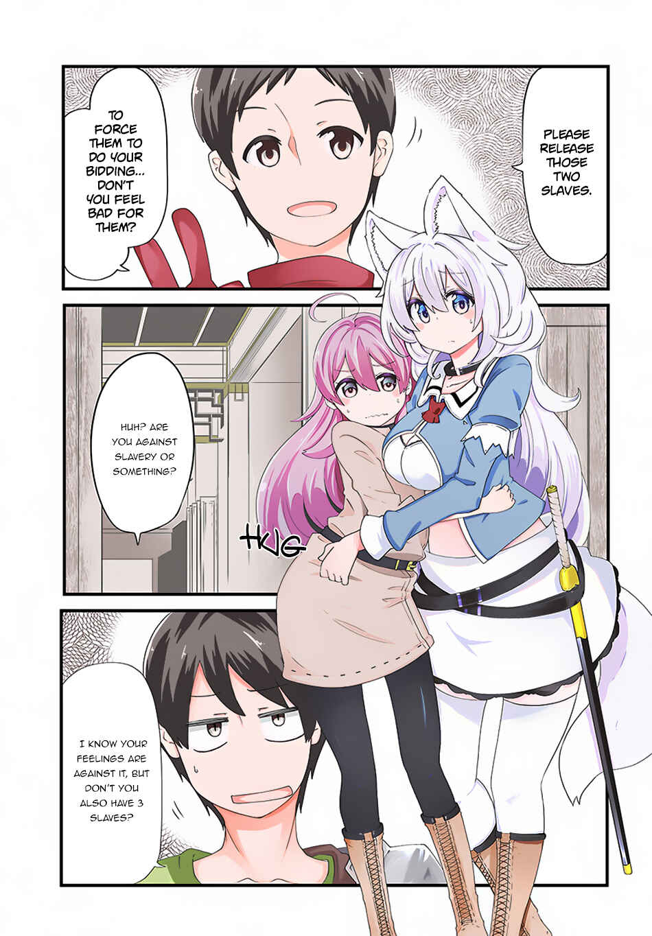 Chapter 21 - Page 2