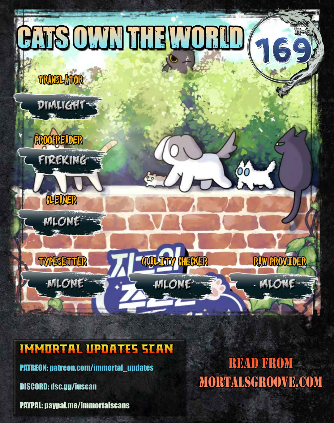 Chapter 169 - Page 1