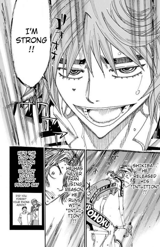Chapter 470 - Page 12