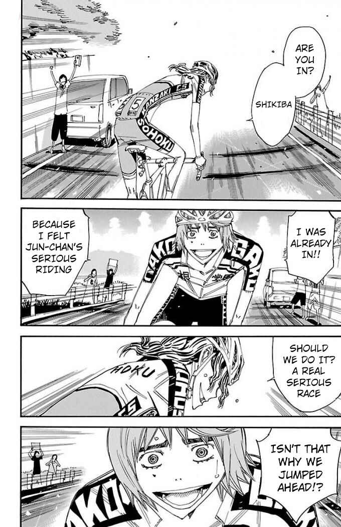 Chapter 470 - Page 14