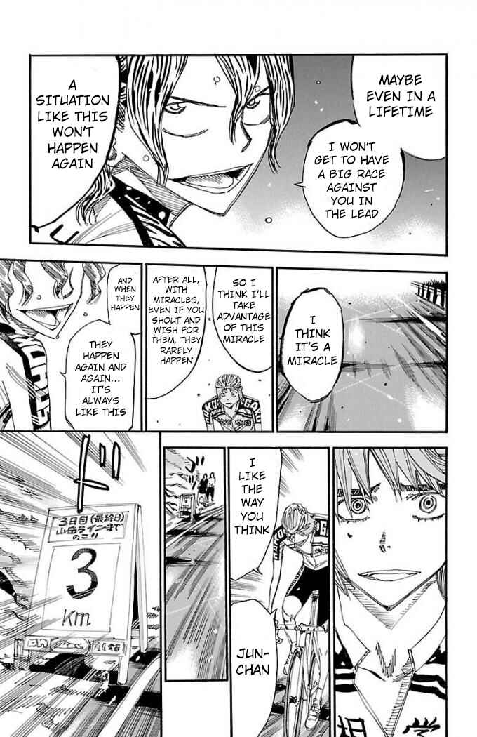 Chapter 470 - Page 17