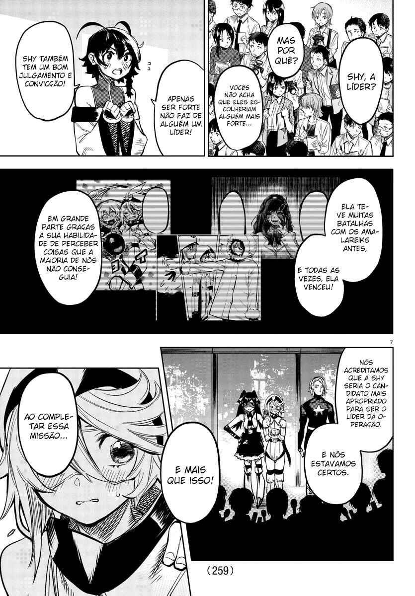 Chapter 74 - Page 8